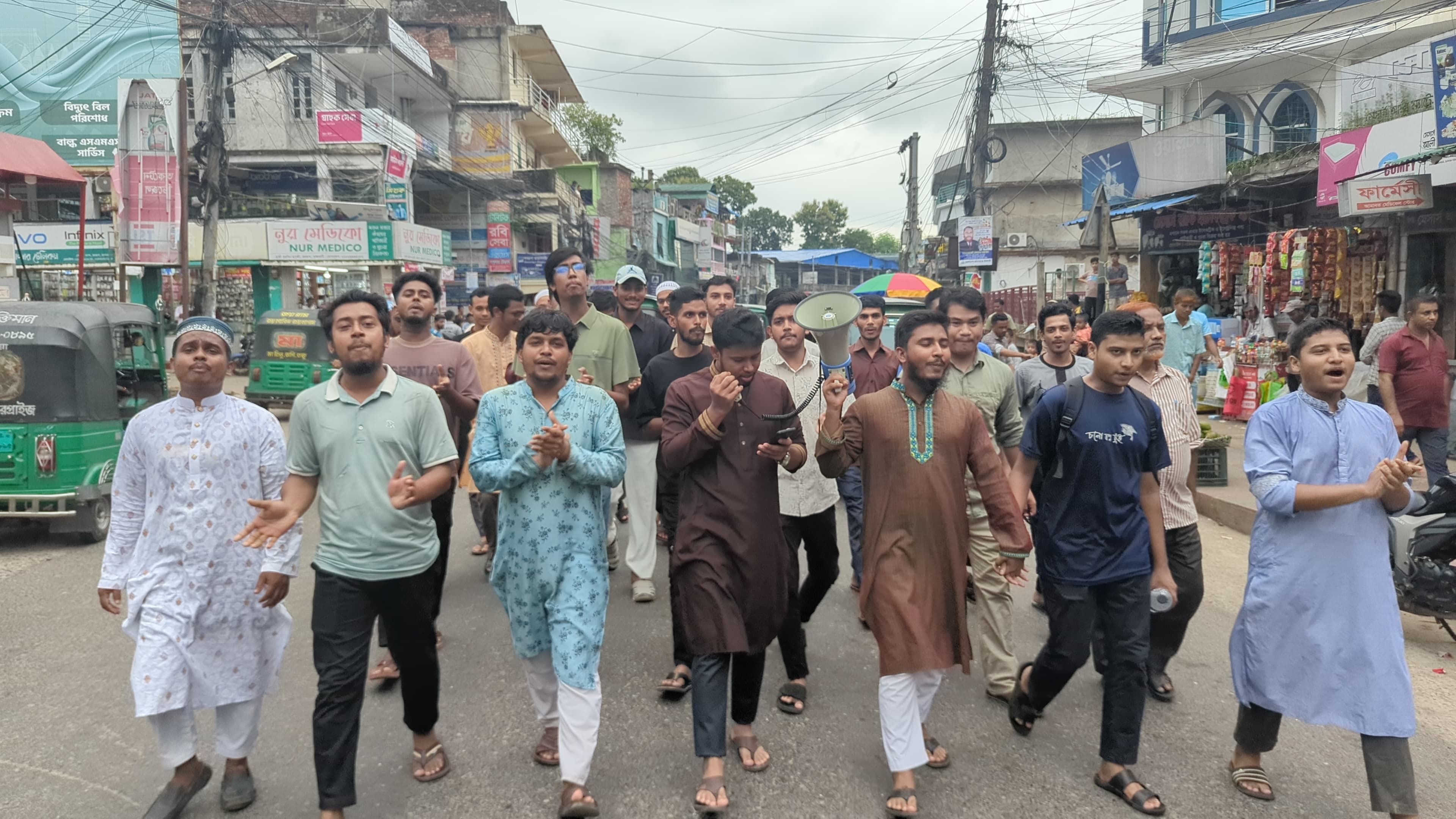 রাঙামাটিতে নৃশংসতা ও চাঁদাবাজির বিরুদ্ধে বিক্ষোভ সমাবেশ